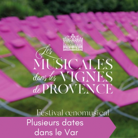 ETE: Les Musicales dans les Vignes|COM CULTURE