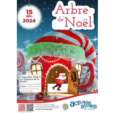 DECEMBRE : Arbre de Noel - LA PATINOIRE